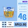 Bolsa Transparente Portátil con Boquilla, Bolsa Espesada para Cerveza Artesanal, Bolsa de Empaque para Alimentos Líquidos, Bebidas para Llevar, Sopa, Jugo, Leche