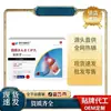 Yangang Pharmaceutical Produtos do Tipo Fáscia Dropshipping, Entrega Rápida, Grande Quantidade, Preço Excelente