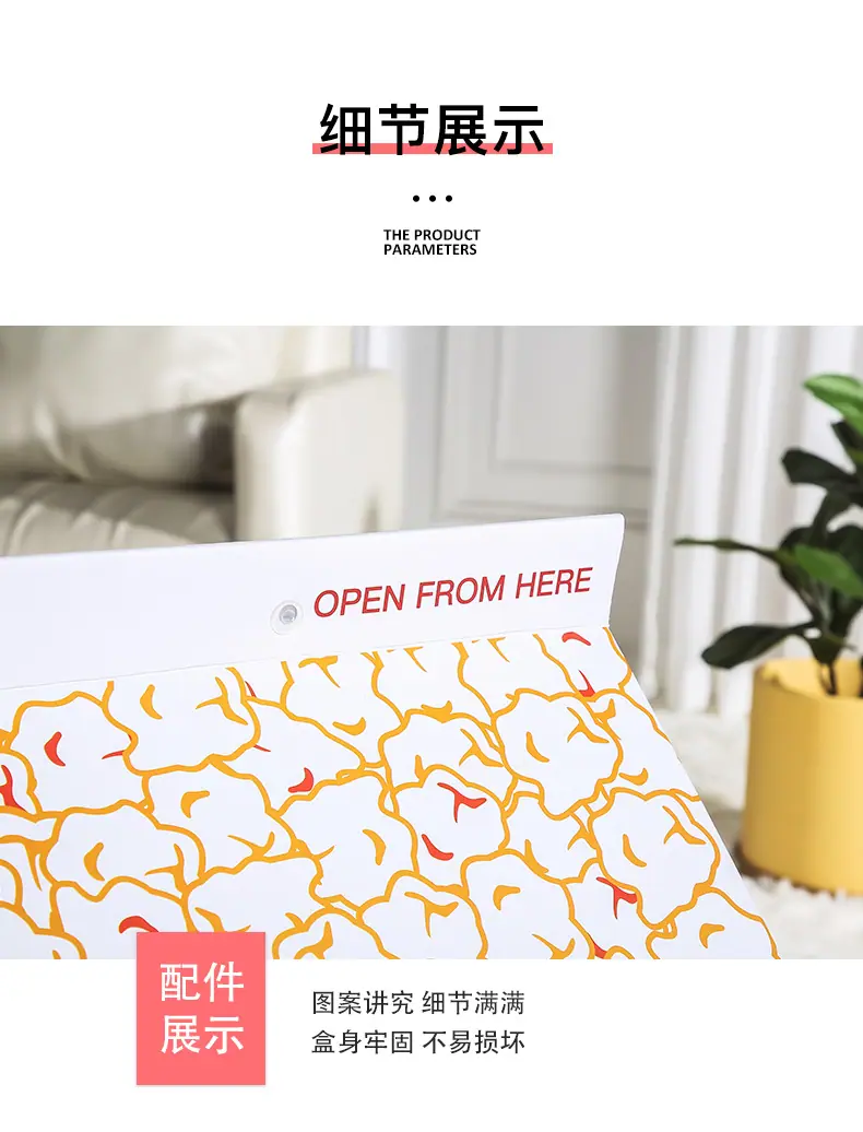 详情_07.jpg