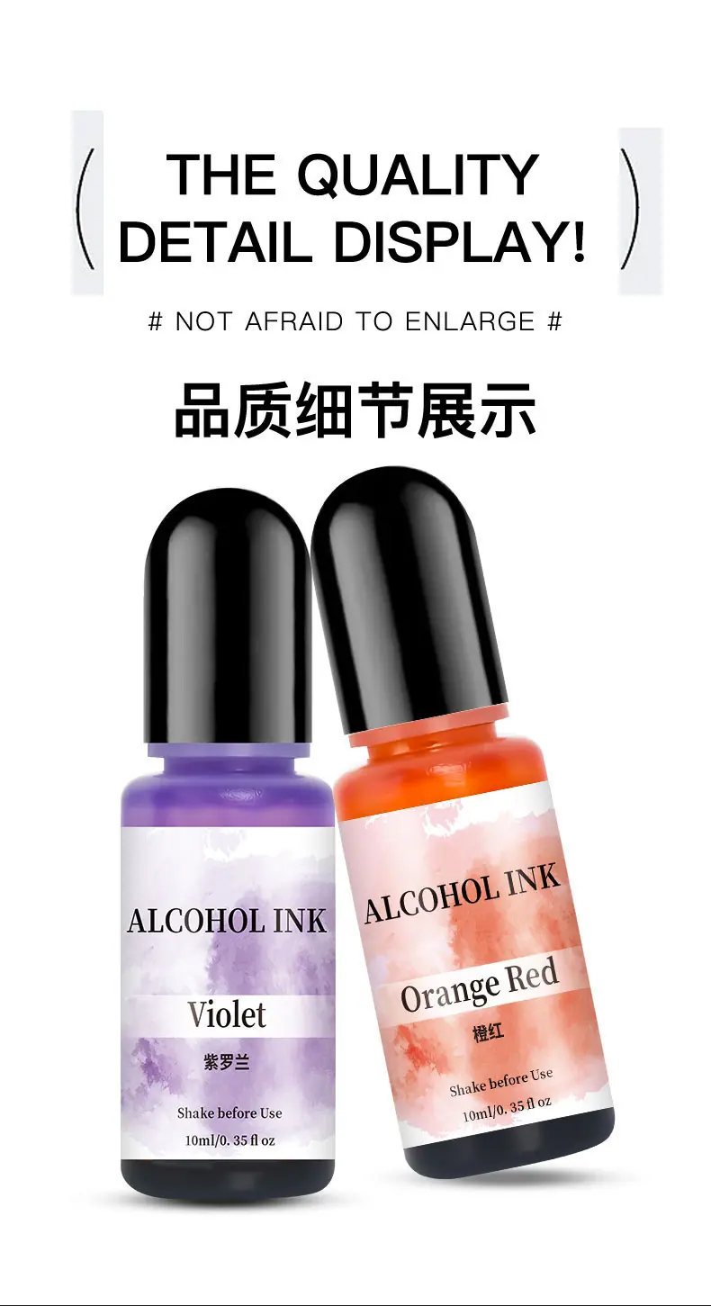 详情8.jpg
