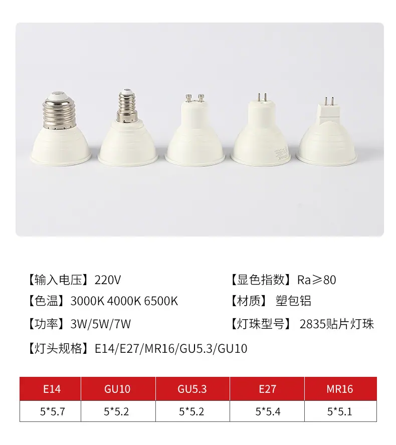 详情页_10.jpg