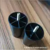 Patas Redondas de Plástico para Sofá de 40*16mm, Patas de Plástico para Cama, Patas de Gabinete, Patas de Soporte para Muebles, Suministro Directo del Fabricante
