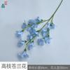 Orquídea de galho alto flor de vento de galho único flor criativa beleza de casamento flor de seda flor de guia de caminho de casamento arranjo de flores flor artificial