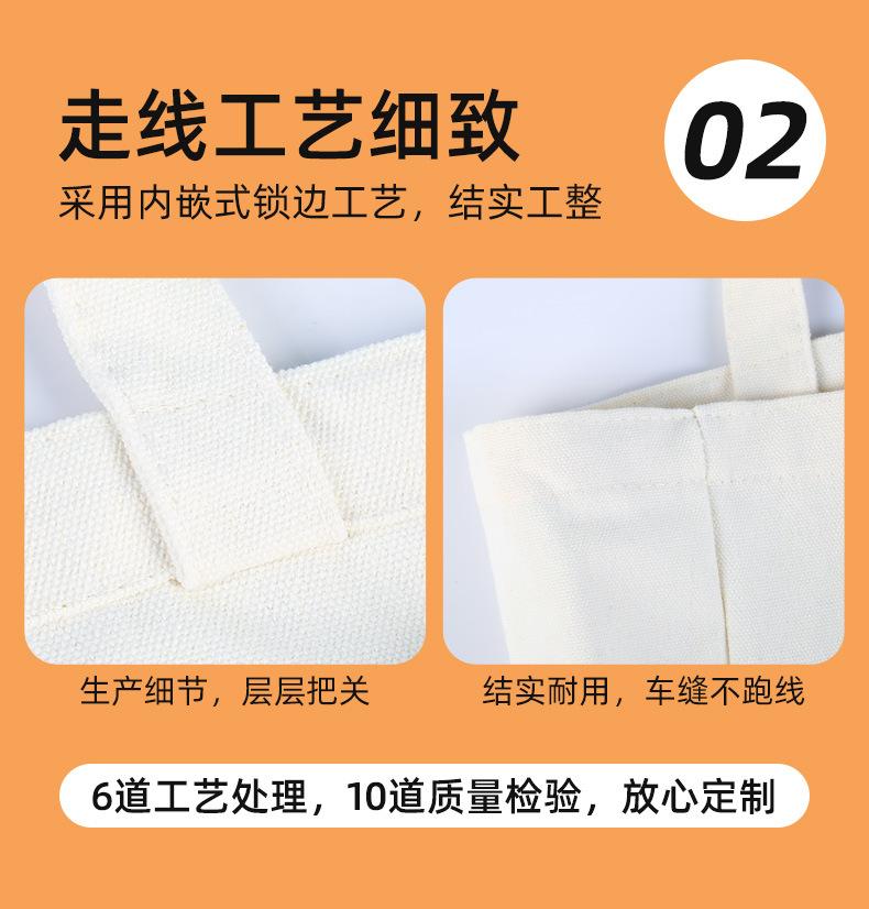 详情_07