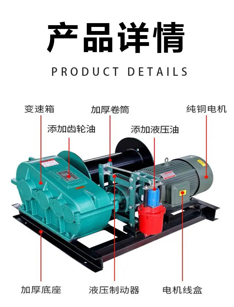 详情页_07.jpg