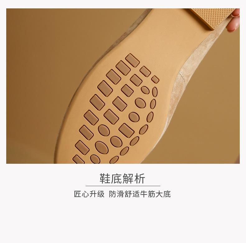 PS详情页--_14.jpg