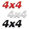 Adecuado para calcomanías de metal para carrocería 4X4 todoterreno calcomanías de decoración exterior personalizadas modificadas calcomanías de decoración tridimensional 3D logo de tracción en las cuatro ruedas cola