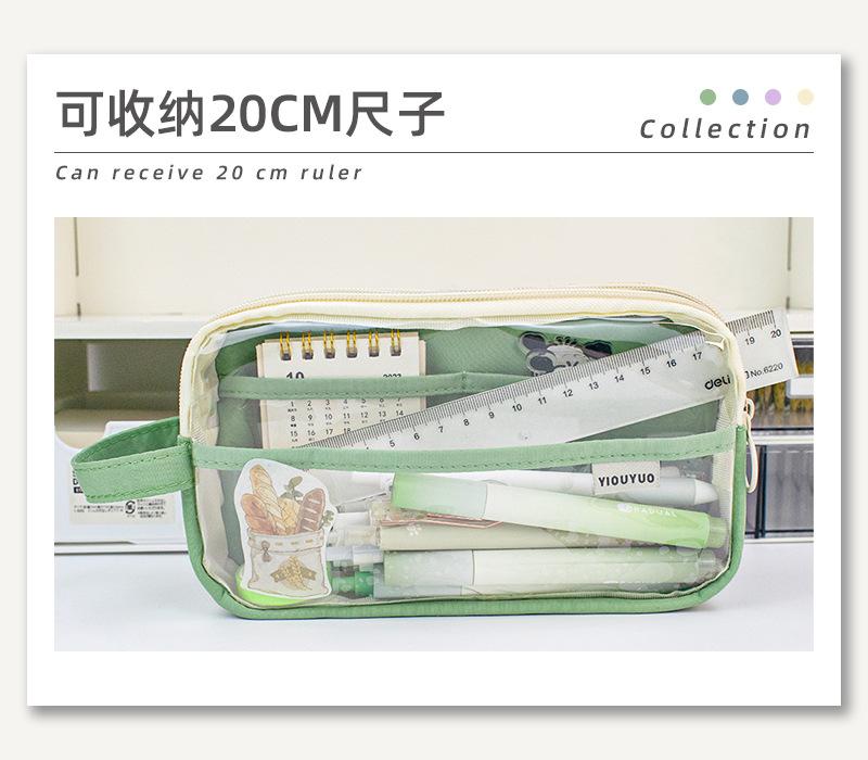 双层透明笔袋_05.jpg