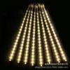 Luzes LED de Chuva de Meteoros de 12 Tubos, 10 Tubos, 8 Tubos, Luzes Decorativas Solares à Prova d'Água para Exterior, Luzes de Fio Solares
