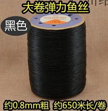 阿里旺旺图片20180106183122