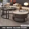 Mesa de Centro de Madeira Maciça Sala de Estar Uso Doméstico Apartamento Pequeno Moderno Simples Luxo Leve Sensação de Alto Padrão Camada Dupla Mesa de Chá para Sofá