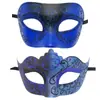 Máscara de mascarada para pareja, carnaval de Halloween, corona de Pascua, máscara romana de copa plana, reunión de fiesta de actuación