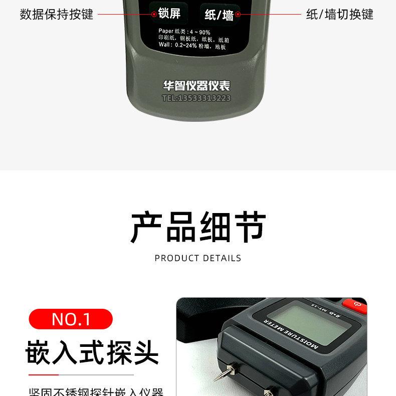 01_11_副本2.jpg