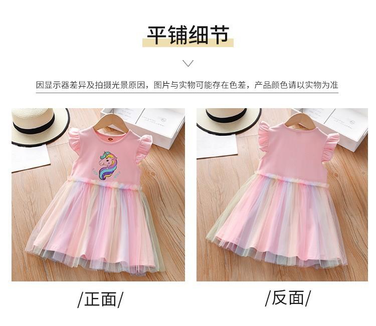 详情3.jpg