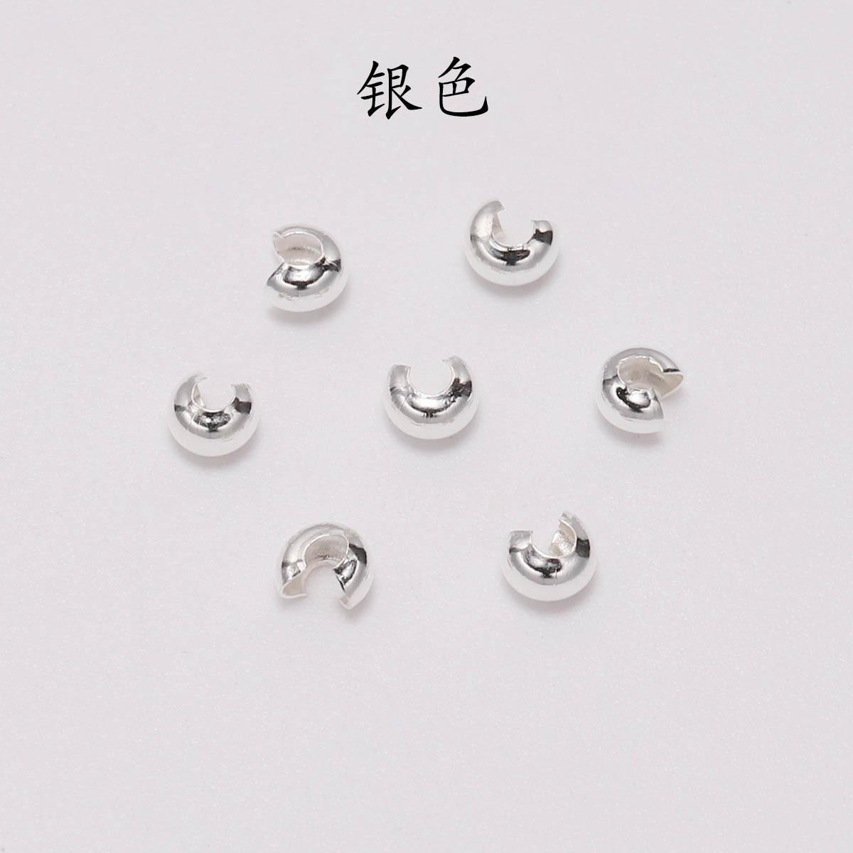 AC0243-1 拷贝