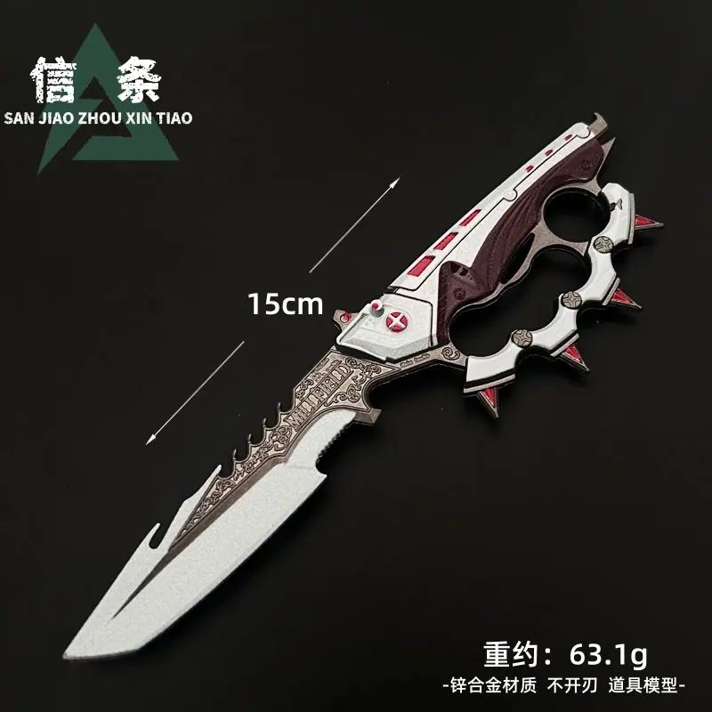 15cm-信条3