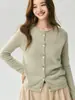 Cardigã de Tricô 75% Cashmere + 25% Seda de Amora Feminino Gola Redonda Borda Enrolada Casaco Suéter de Botão Duplo