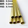 Diámetro 1 2 3 4 40 50 mm tubo redondo pequeño de latón capilar hueco de pared delgada h62/h65 tubo de latón protección ambiental