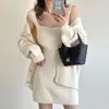 Chic Coreano Otoño e Invierno Nicho Retro Holgado Perezoso Abrigo Suéter Conjunto de Dos Piezas de Vestido de Tirantes Tejido para Mujer