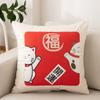 Cojines Decorativos Rojos Festivos, Cojines para Sofá, Fundas de Cojín Estilo Chino con Texto Auspicioso e Impresión de Logo, Venta al por Mayor