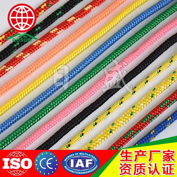 彩色尼龙绳011A