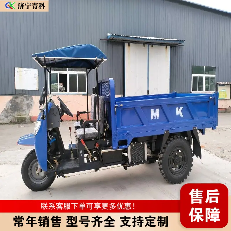 QQ20260314-091629