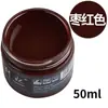 Tinta de Couro para Reparo e Coloração de Artigos de Couro, Bolsas de Couro, Sofás, Sapatos de Couro, Reparo de Danos na Pintura, Creme Restaurador de Cor para Roupas de Couro Genuíno