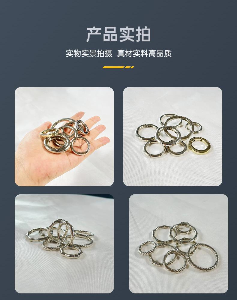 圆弹簧圈 (2)