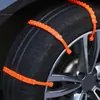 Cadena antideslizante para coche al por mayor de fábrica para sedán SUV furgoneta vehículo todoterreno cable de amarre antideslizante universal para nieve