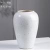 Nuevo Jarrón de Cerámica Estilo Chino, Maceta de Barro Vintage para Flores Secas, Adorno para Arreglo Floral de Sala de Estar con Ligeras Imperfecciones