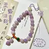 Mantra de Seis Caracteres Corrente para Celular Bodhi Contas de Flor Roxa Flutuante Contas Estilo Chinês Pingente de Pulso Portátil Anti-Perda Pingente