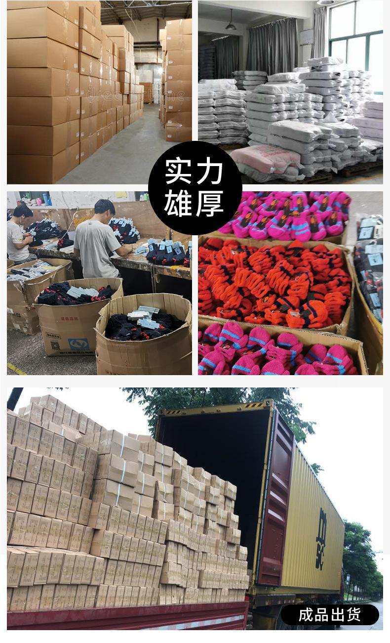 手套_16.jpg