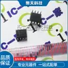 LM393 LM393DR Original Genuino SOP8 Comparador de Bajo Voltaje 10 Disparo Directo
