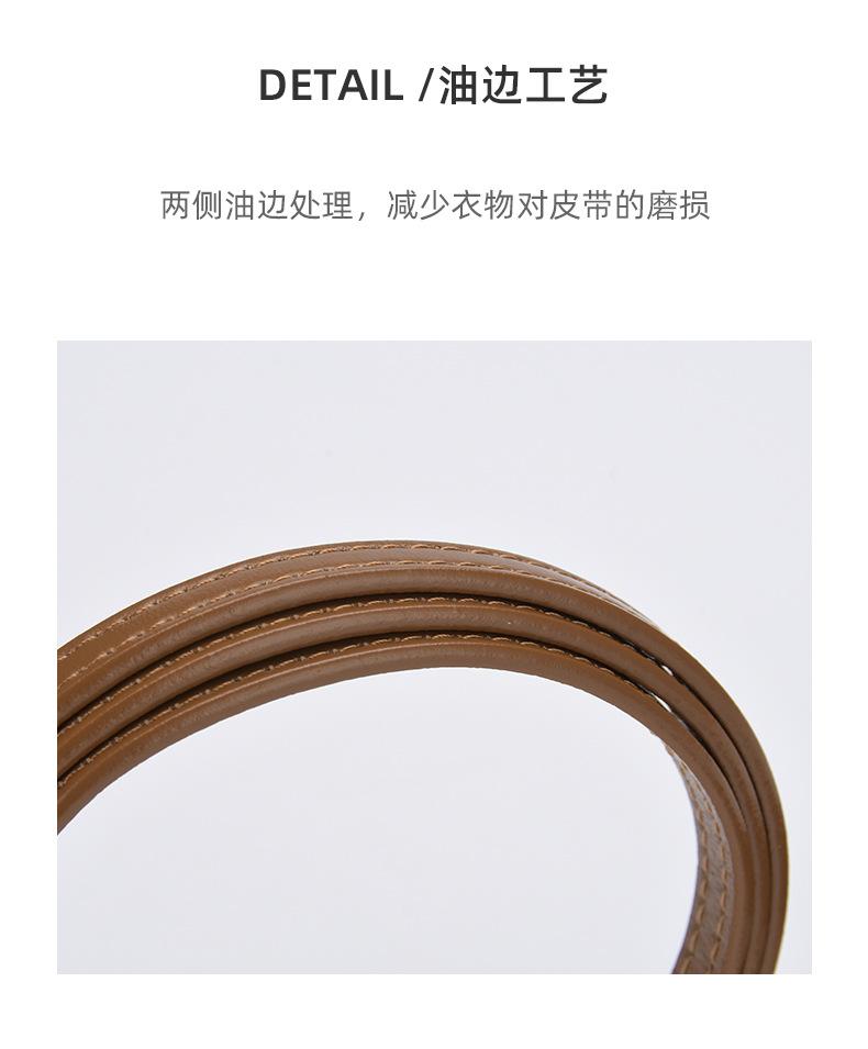 详情-10414_07.jpg