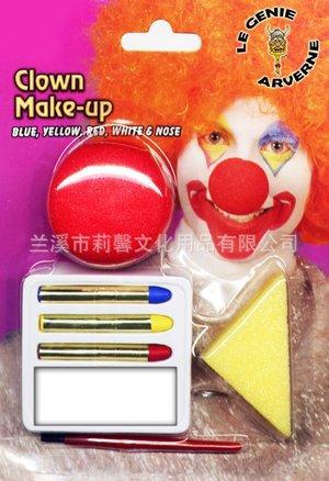 normal_palette-maquillage-clow
