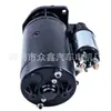Motor de Arranque 01183716 1183716 01183681 01180999 BF6M1013 BF4M1013