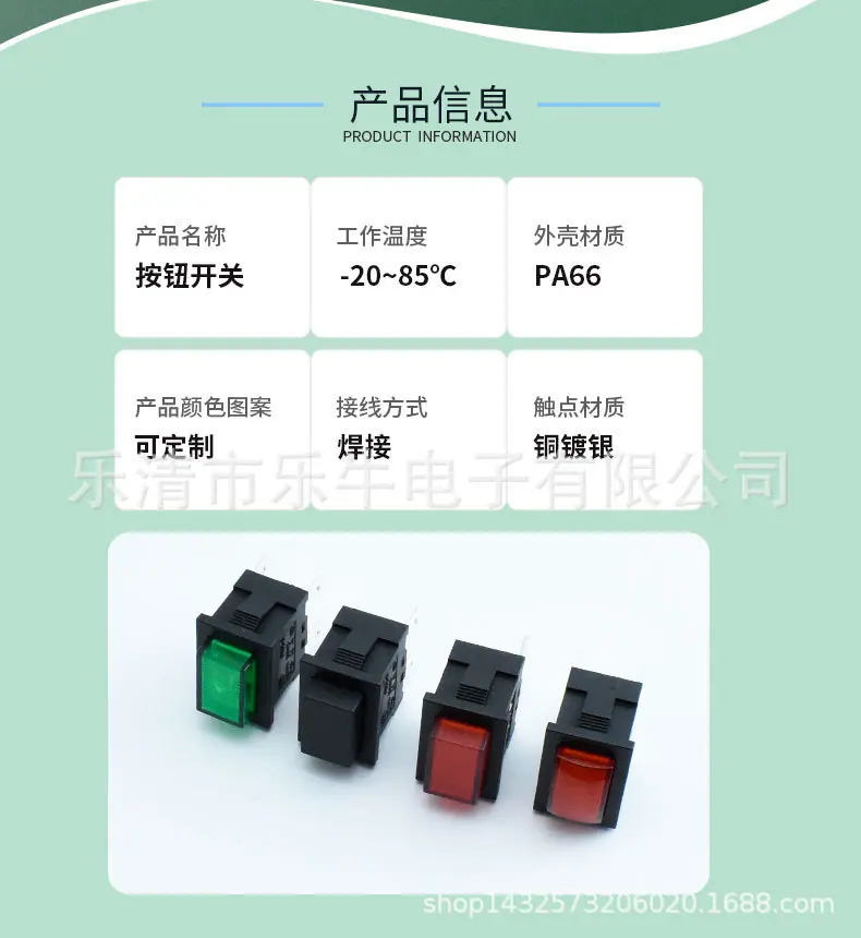 详情_02