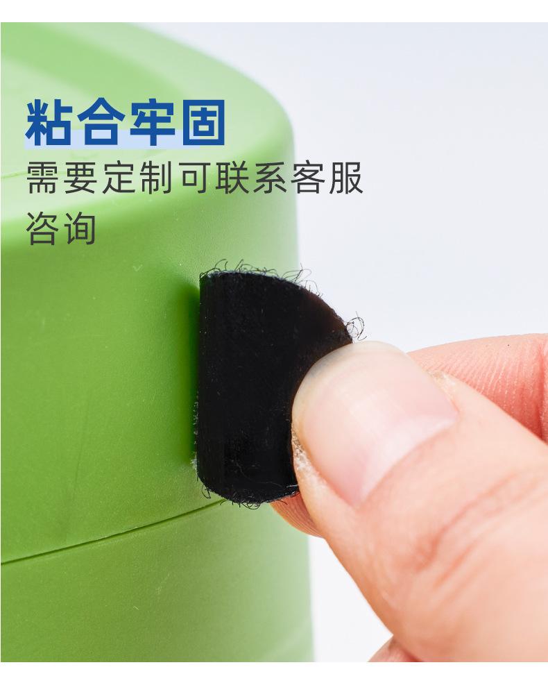 纳捷背胶_06.jpg