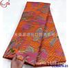 Tecido Jacquard Antigo Brocado com Bordado Dupla Face de Fio Dourado e Prateado Tecido de Renda Brocado Africano