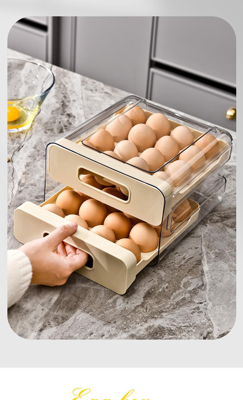 厨房双层鸡蛋收纳盒