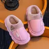 Nuevas Pantuflas de Algodón Otoño e Invierno para Niños y Niñas, Suela Gruesa, Antideslizantes, Pantuflas de Casa para Interiores con Felpa Añadida para Calidez en Invierno