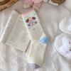 Calcetines de encaje de lana australiana para mujer para otoño e invierno, calcetines de encaje gruesos y cálidos con diseño de perro de orejas grandes, calcetines de dormir de media caña, calcetines de maternidad