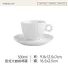 Xícara de Café Cerâmica Minimalista Estilo Europeu, Xícara de Chá da Tarde de Uso Doméstico de Alta Qualidade, Conjunto de Xícara e Pires para Cappuccino e Latte Art, Versão Espessada