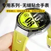 Adequado para pulseira de encaixe Huawei GT7 Pro, pulseira de silicone oficial com padrão de colmeia, mesmo estilo, para Huawei GT6/7 Pro