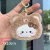 Nuevo Peluche de Gato Butter Kt de Dibujos Animados Colgante para Bolso Lindo de Dibujos Animados Muñeca Colgante Llavero de Kuromi
