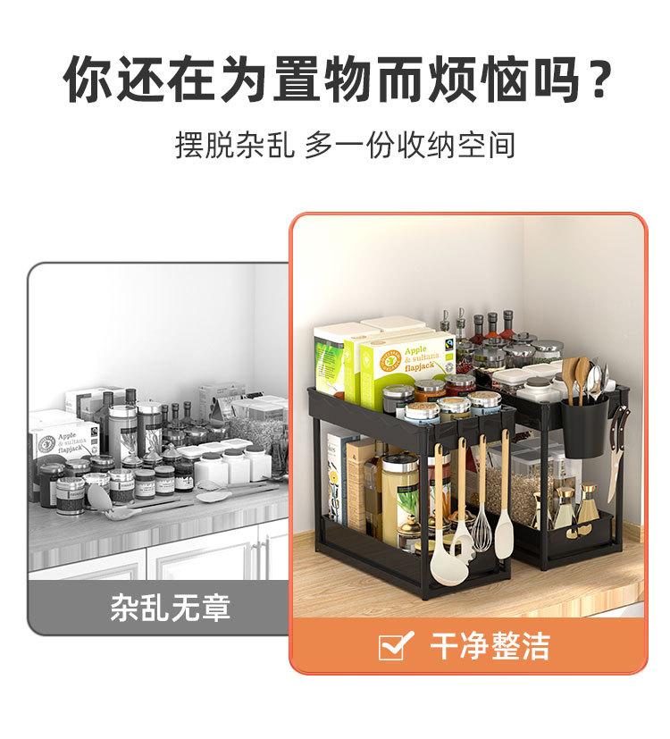 详情页_04.jpg