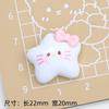 Lindos accesorios de pegamento de crema de dibujos animados de gato estrella, hebilla de zapato creativa, material de resina, accesorios de joyería de bricolaje, horquilla