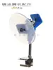 Soporte de hilo de poliéster y nailon, guía de hilo de disco anti-enredo con base de hierro integrada, pinza para hilo con forma de pájaro, accesorios para máquina de tejer circular