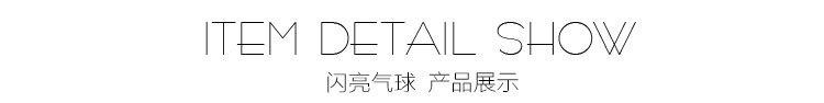 虎熠详情页模板副本_05_03