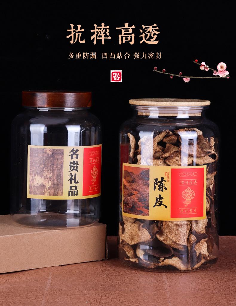 详情2_01.jpg
